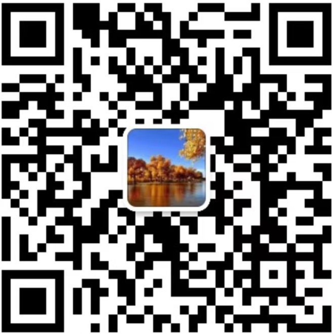 跨境电商海外知识产权纠纷处理和泰国投资交流会(图3)